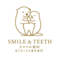 デンタルスマート