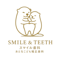 デンタルスマート